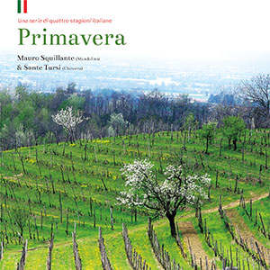 「Primavera〜イタリアの春〜」